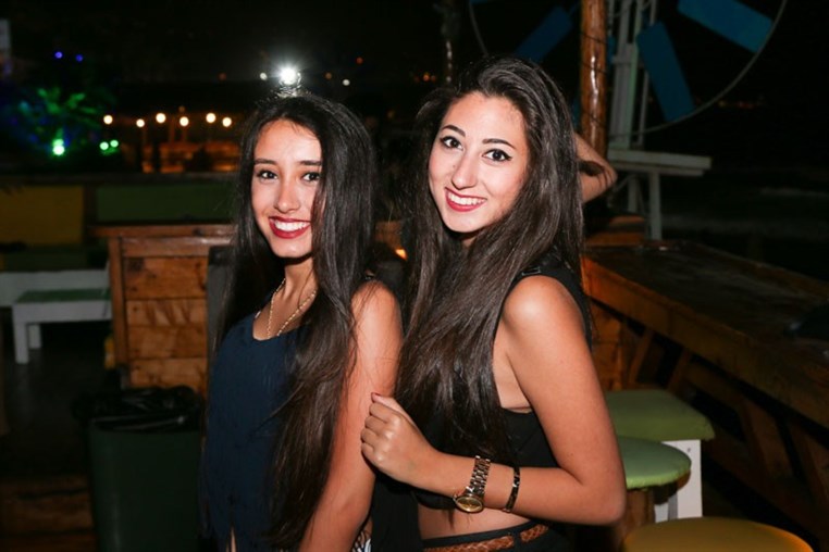 The City Of Carousal Beach Party